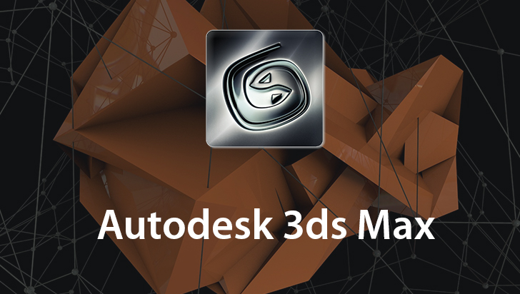 Autodesk 3ds Max 2013