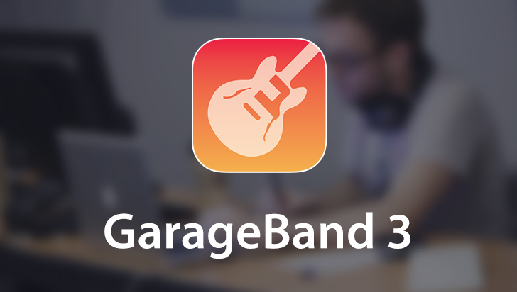 GarageBand 3