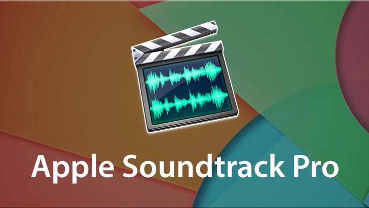 Apple Soundtrack Pro