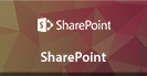 SharePoint