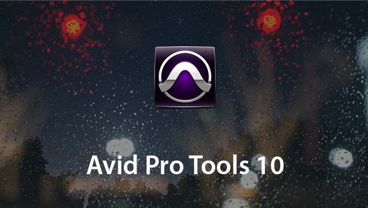 Avid Pro Tools 10
